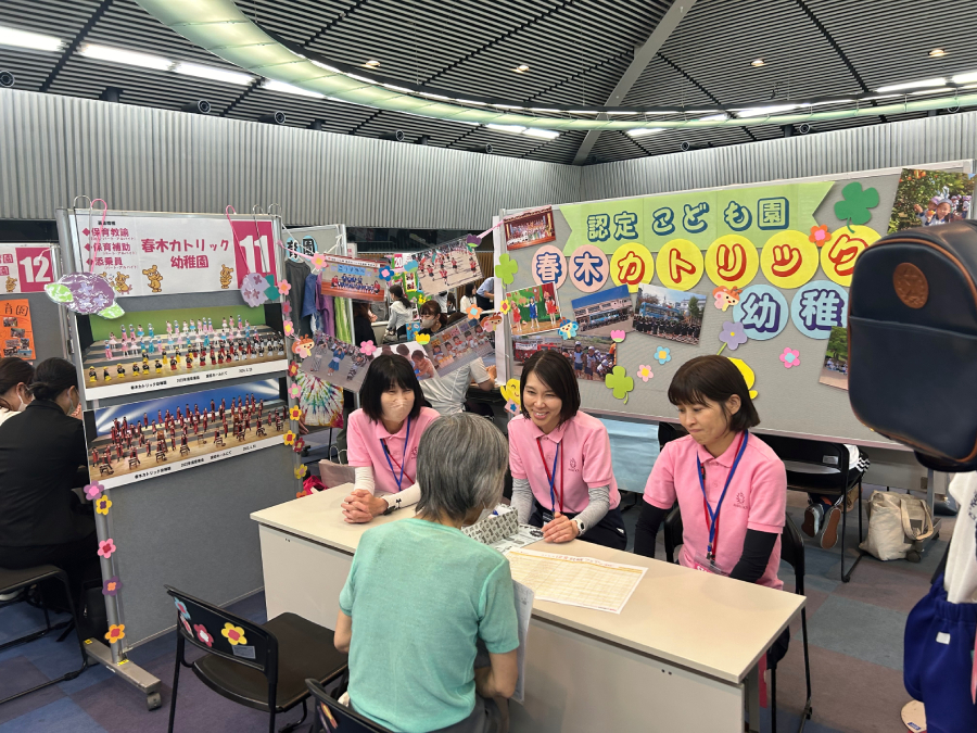 様子5