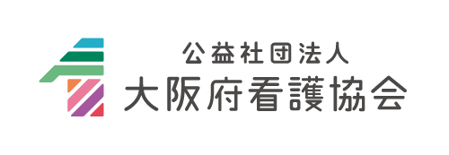 ナースセンターロゴ