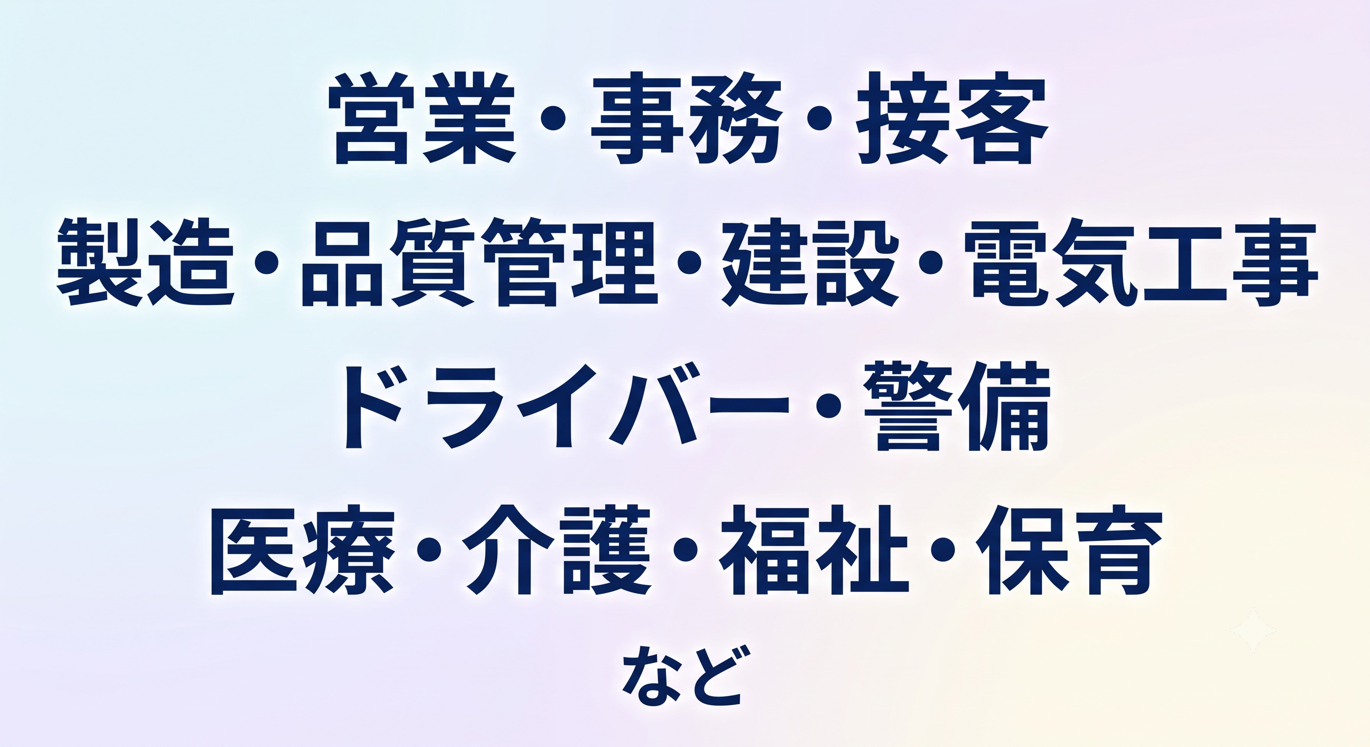 風景写真