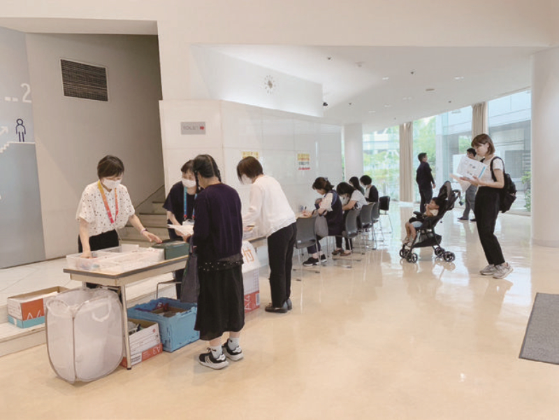 受付用紙を記入